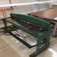 剪板机 裁板机1.3米铸铁的出售