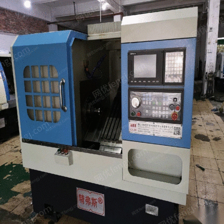 转卖二手精弗斯46机