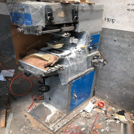 二手移印机出售