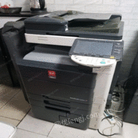 彩色复印扫描机器出售:柯尼卡美能达c652，8成新