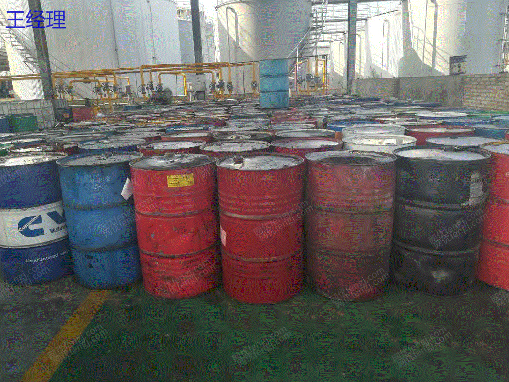 废变压器油出售