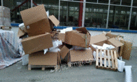 全桂林上门回收废纸，报纸，书本，广告纸，纸箱，纸制品！