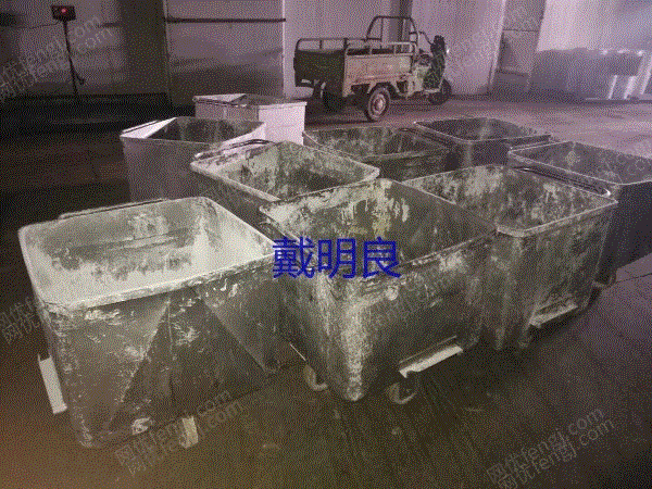 二手肉制品加工设备回收