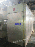 出售转让沈阳吉祥1000公斤烟熏炉