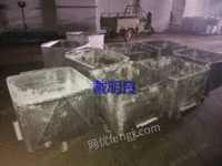 出售料车