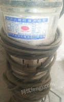 云南昭通油浸式螺杆潜水电泵产品保证是好的