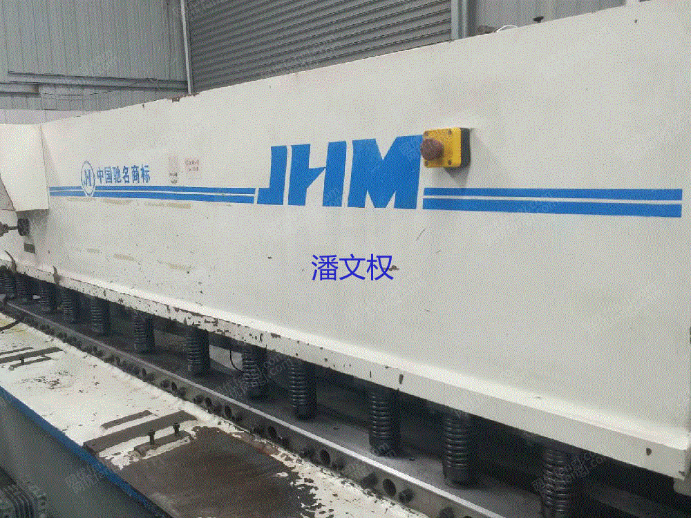 二手剪板机转让