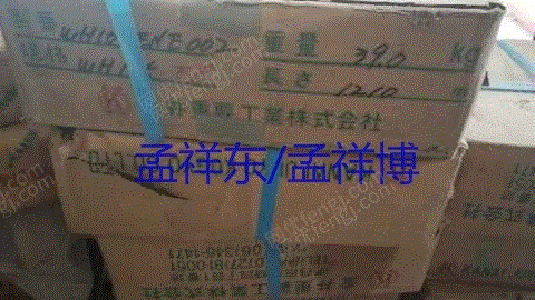 二手毛纺纱设备出售