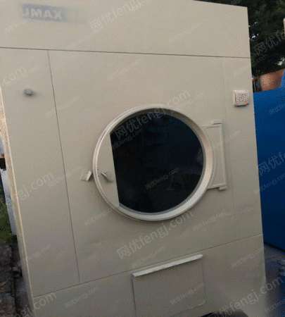 洗涤设备出售