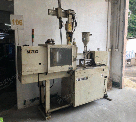 转让库存日本住友m30t注塑机一台