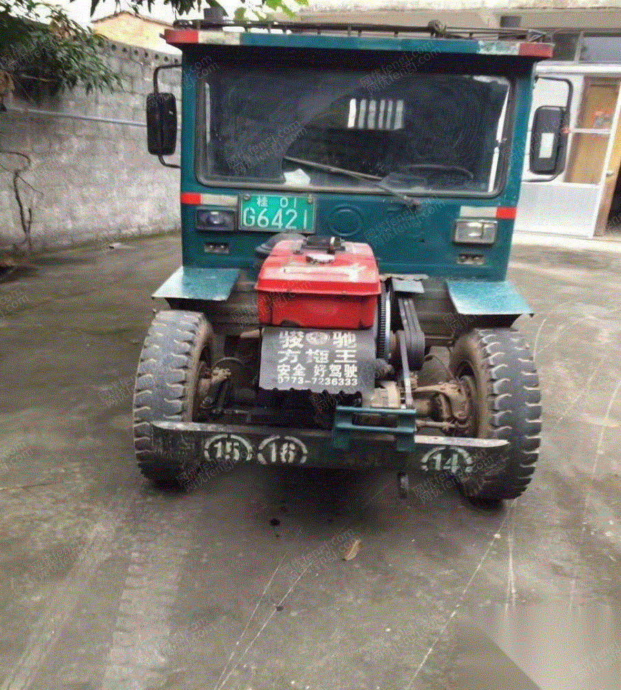 转让四驱骏驰二代拖拉机