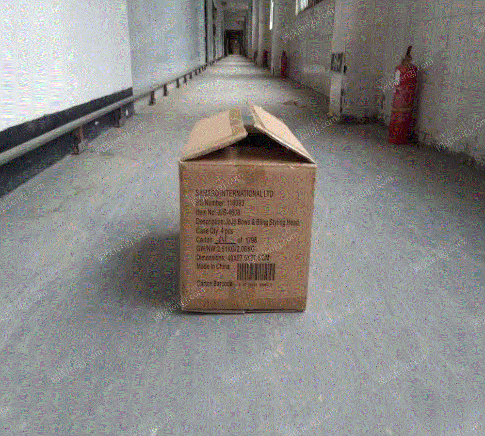 包装印刷废纸价格