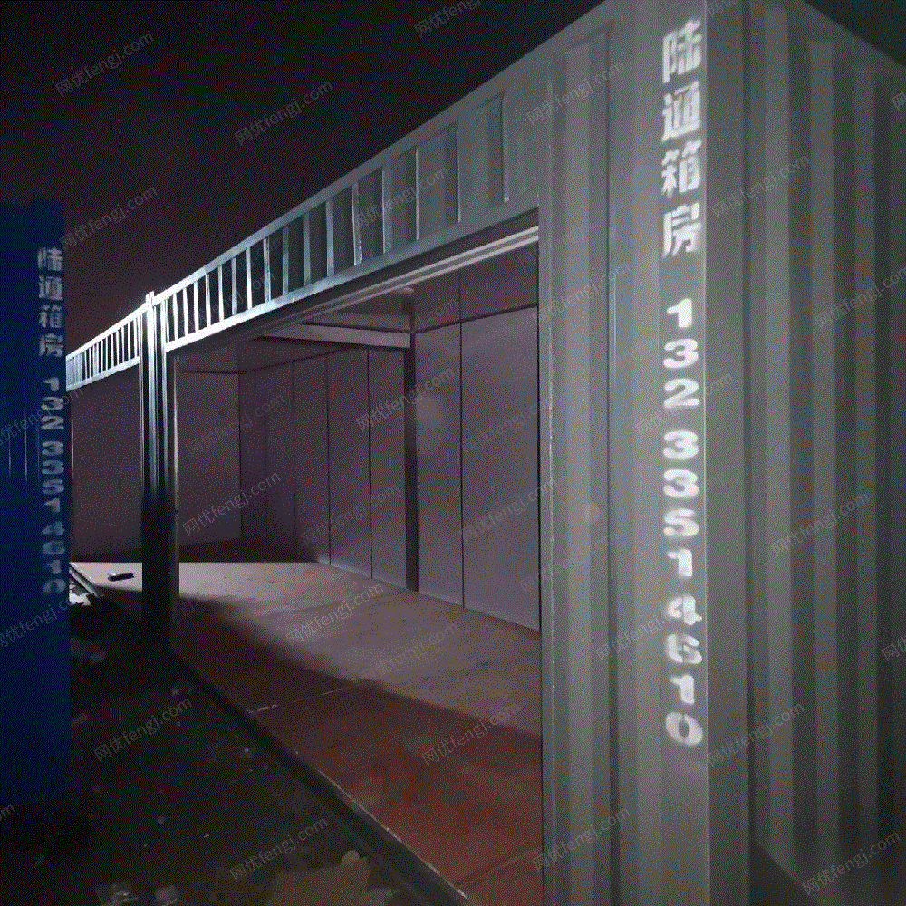 集装箱茶水间住人活动房出售
