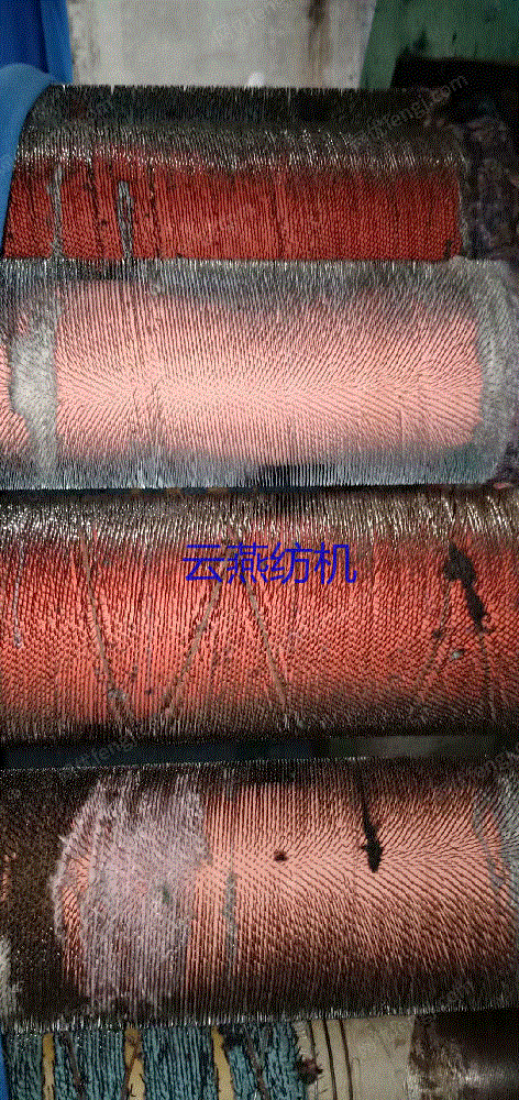 低价出售6台海宁20棍2米起毛机.