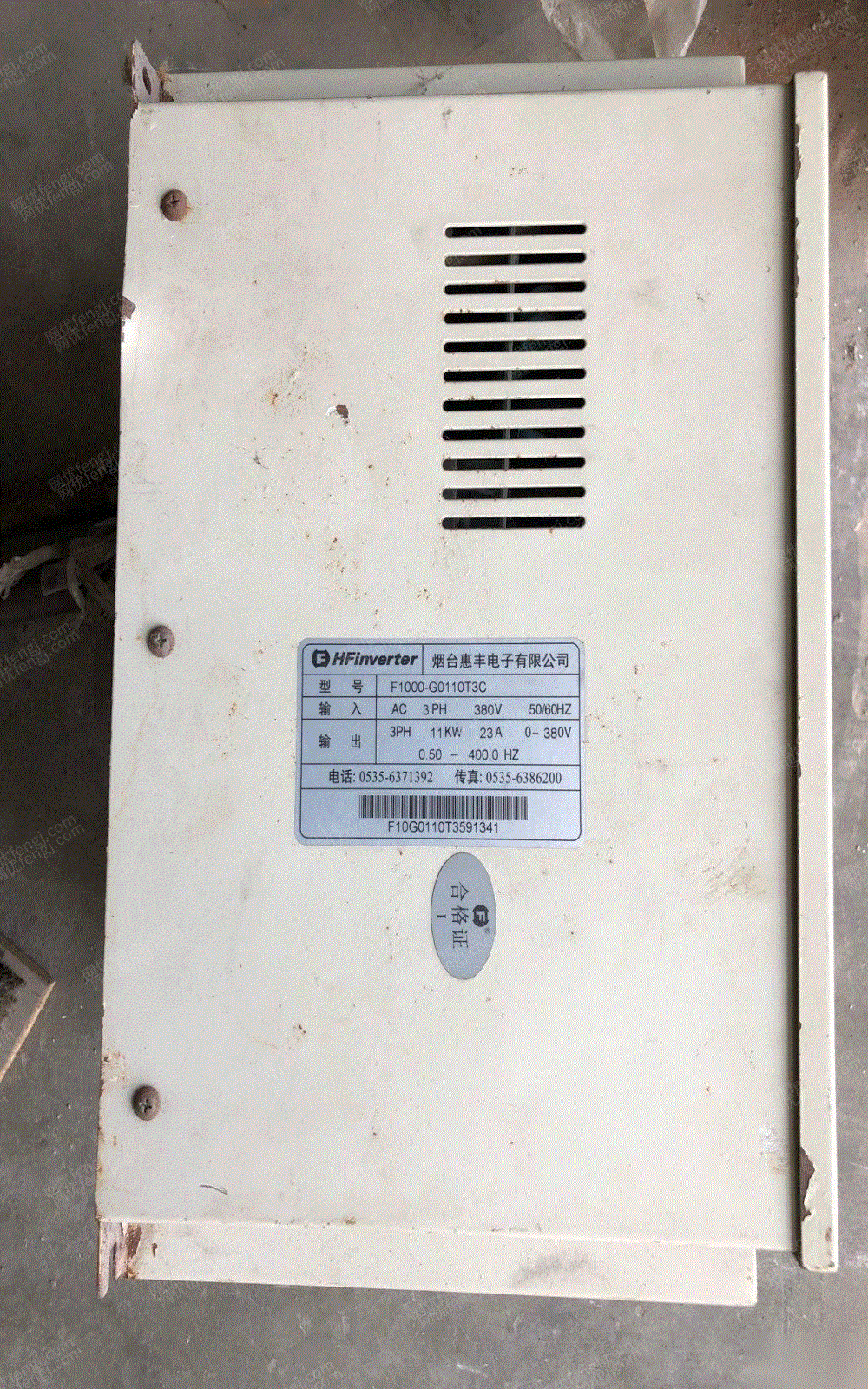 二手电工电气产品回收