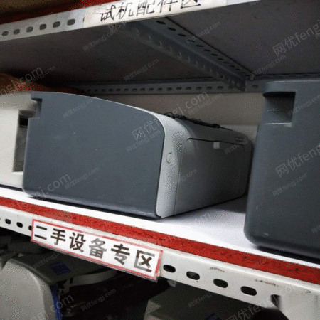 二手办公设备出售