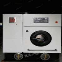 卡柏封闭式石油干洗机单台
