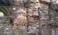 陕西西安高价回收废纸，书本报纸，纸箱，电脑，工厂库存积压