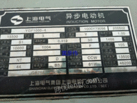 现货库存一台15500KW上海二手异步电机