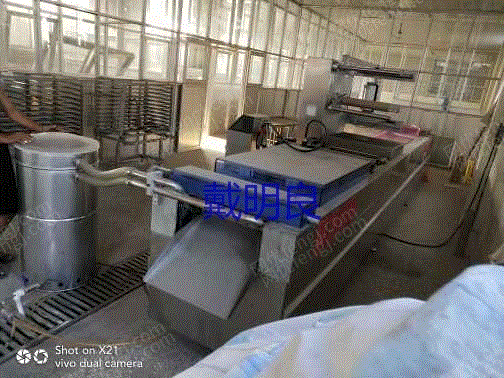 二手食品包装设备出售