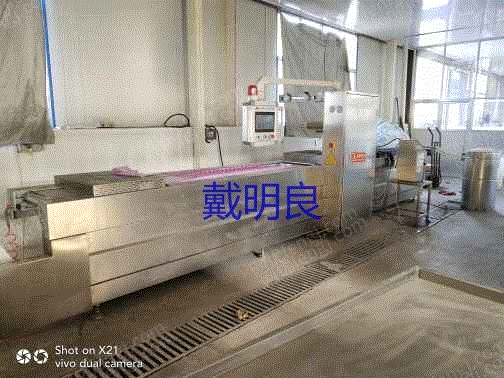 二手食品包装设备价格
