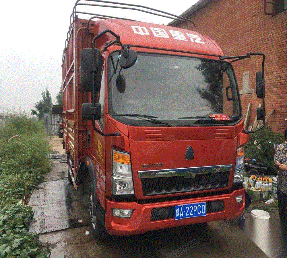 转让2017年重汽豪沃高栏车