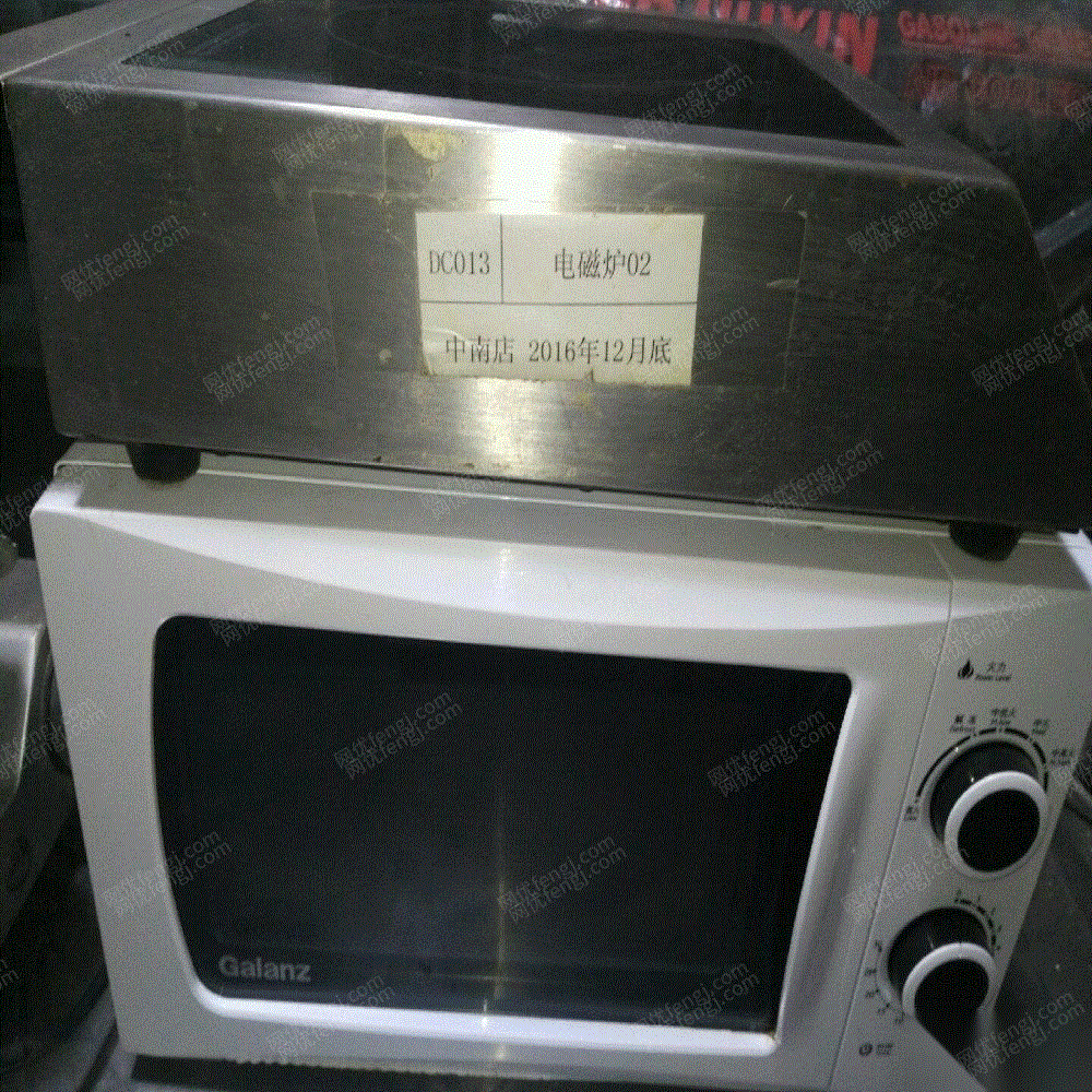 二手制冷機(jī)組價(jià)格