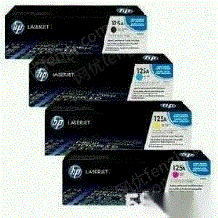 二手办公设备出售