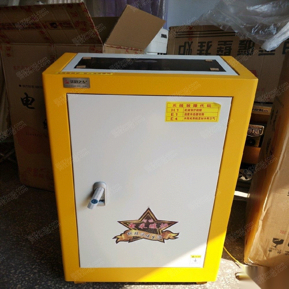 二手燃气锅炉价格