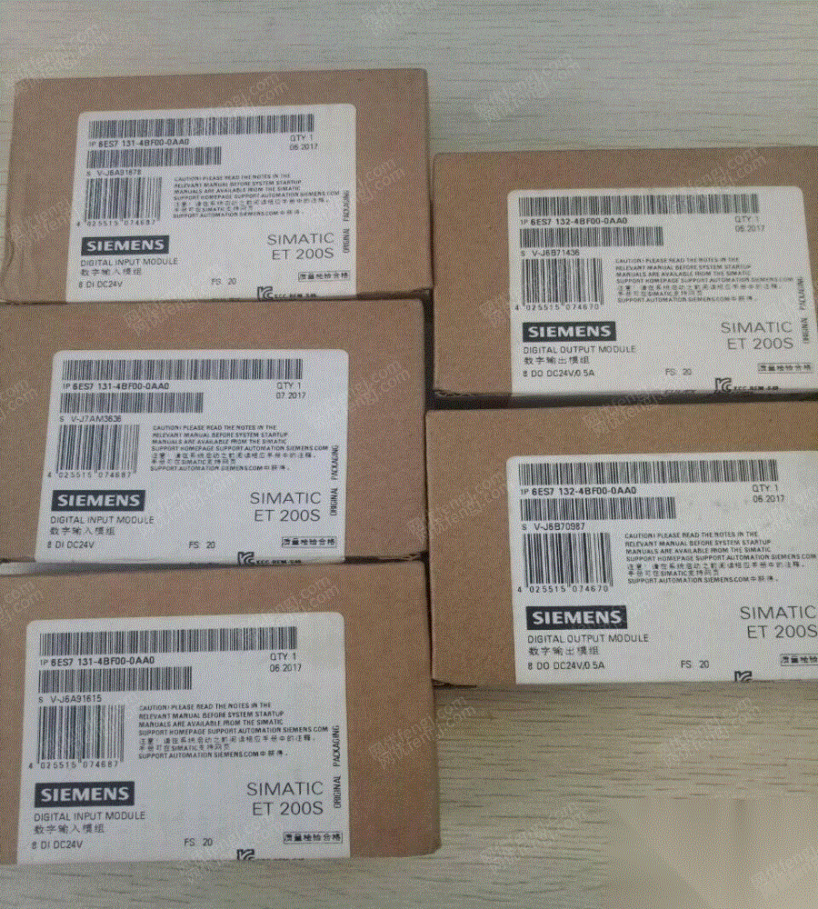 金华大量回收西门子plc模块以太网模块 备件转让