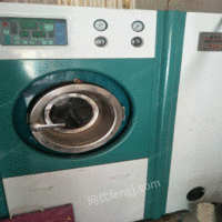 全新干洗设备低价出售
