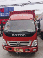 上海青浦区出售1辆福田奥铃捷运4.2米厢式货车厢式货车/集装箱车 