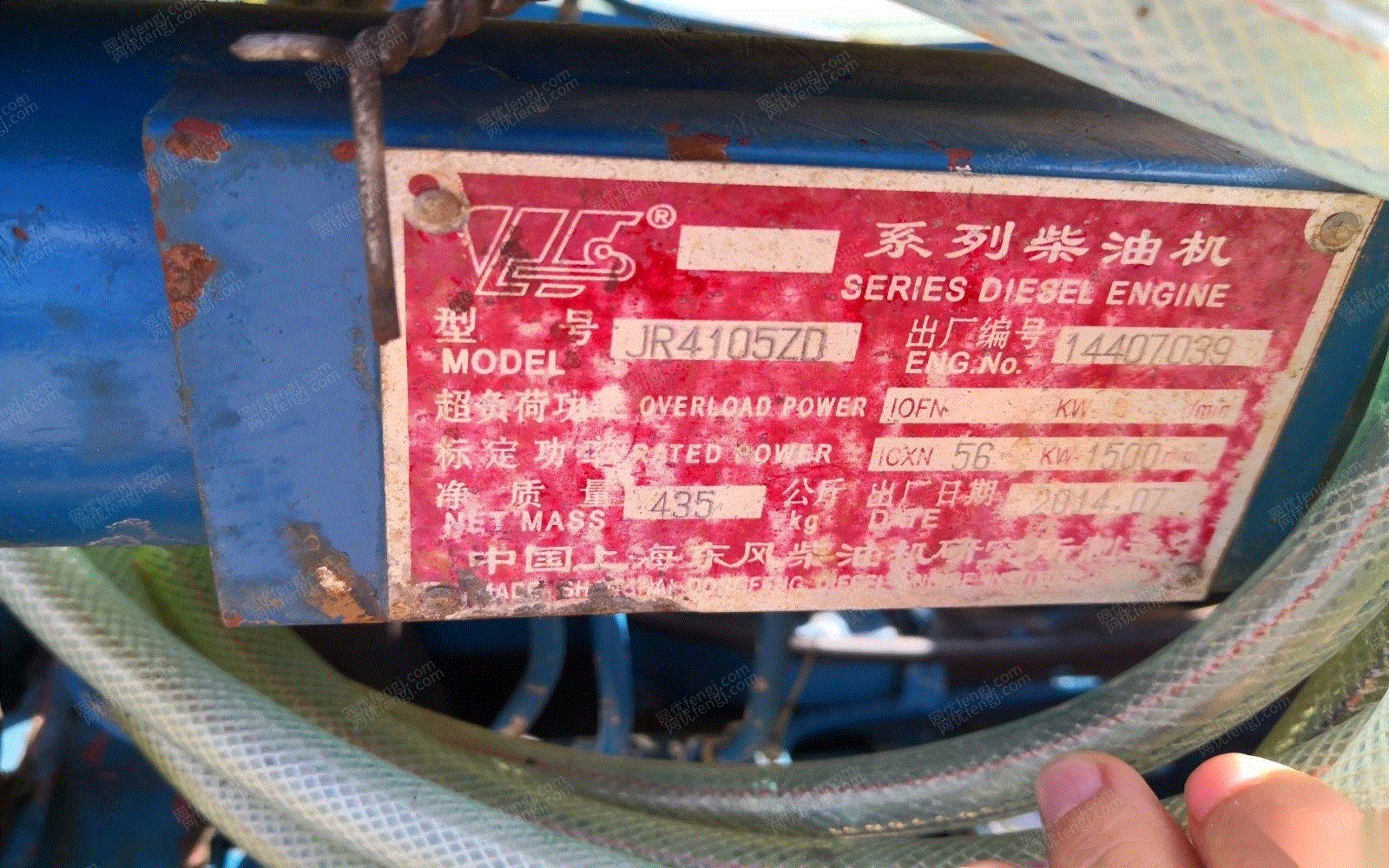 二手柴油发电机组转让