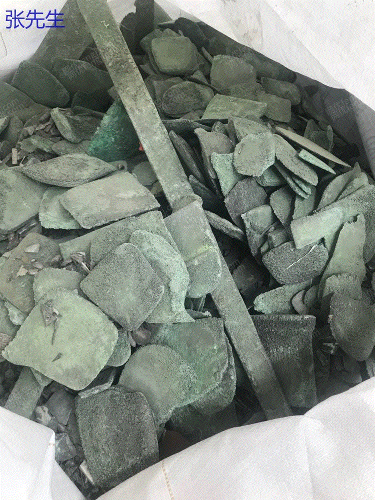 其他铁制品回收