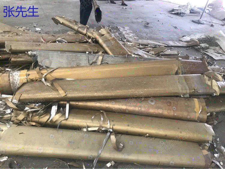 其他铁制品转让
