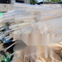 西安垚生鑫公司回收废旧塑料塑料袋塑料桶，