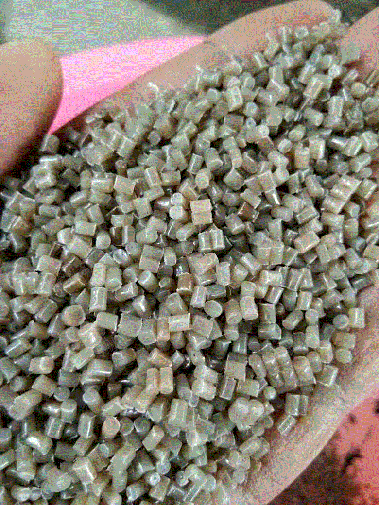 再生塑料颗粒价格