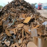 高价回收废铁 不锈钢