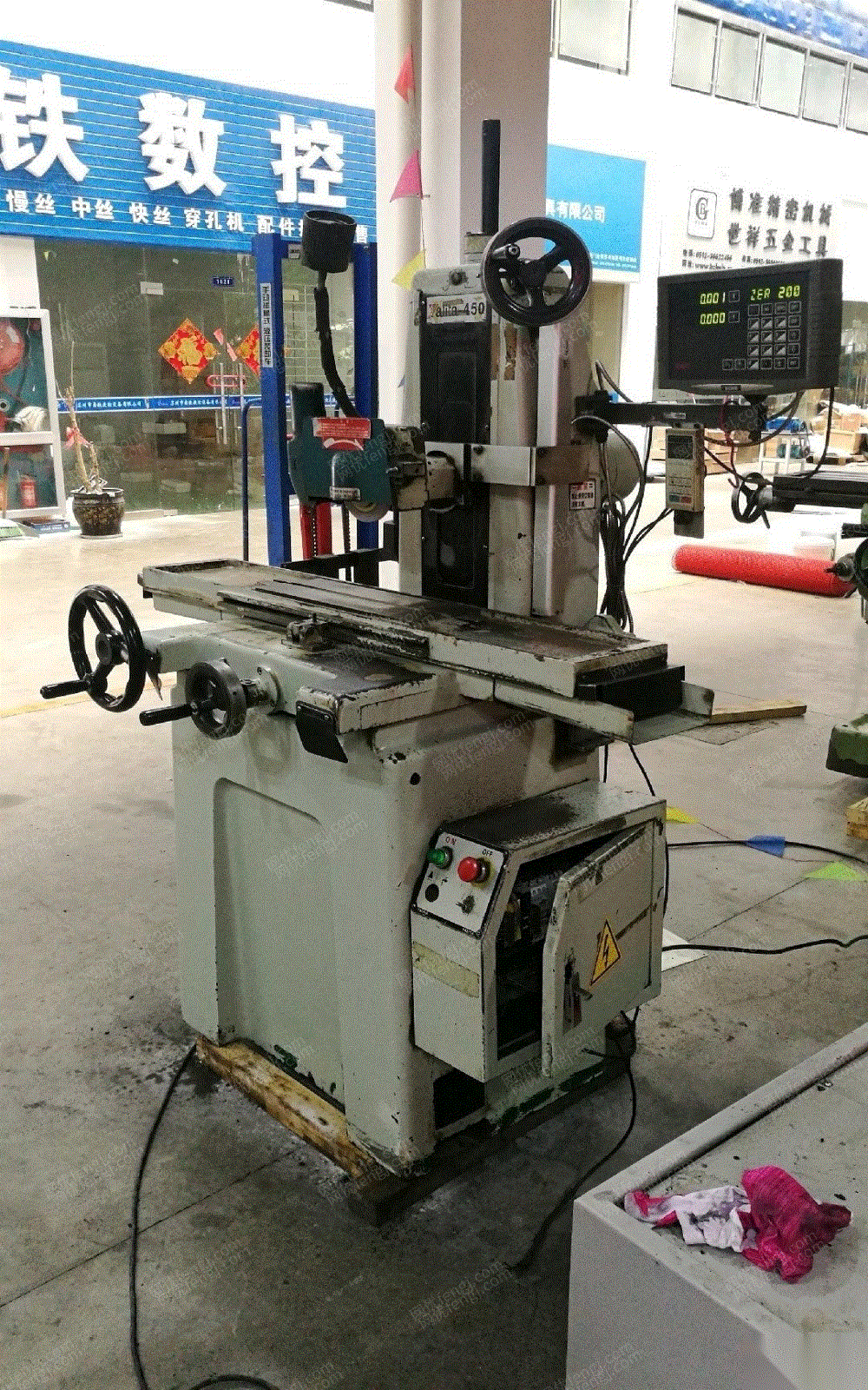 雅力大618磨床一台出售