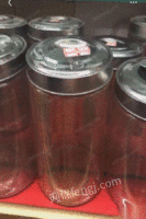 大号玻璃罐，储物罐。茶叶罐。药材罐。 玻璃罐。出售