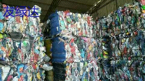 生活類廢塑料出售