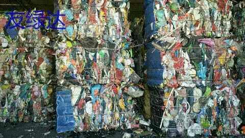 生活類廢塑料價格