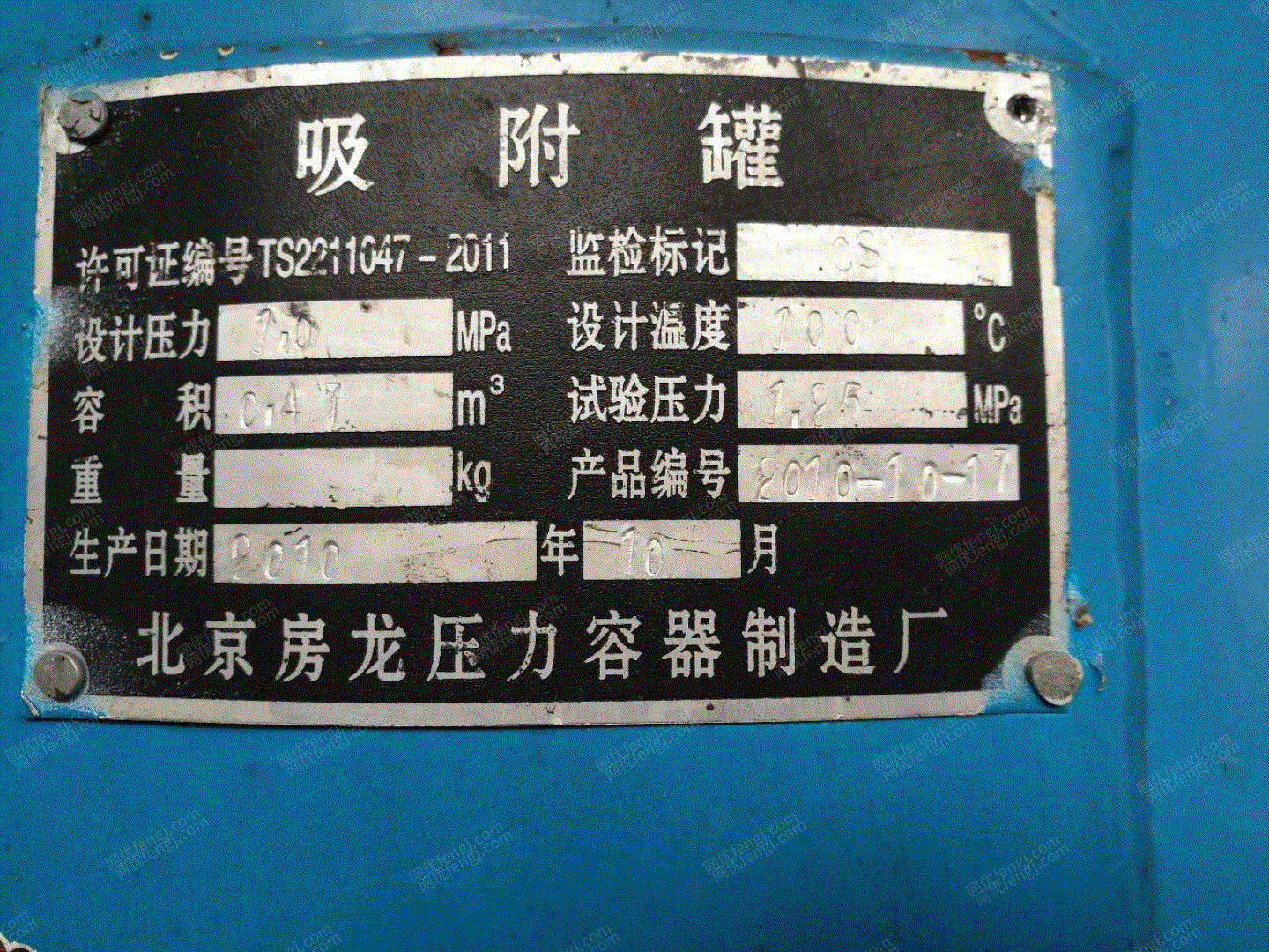 二手干燥机回收