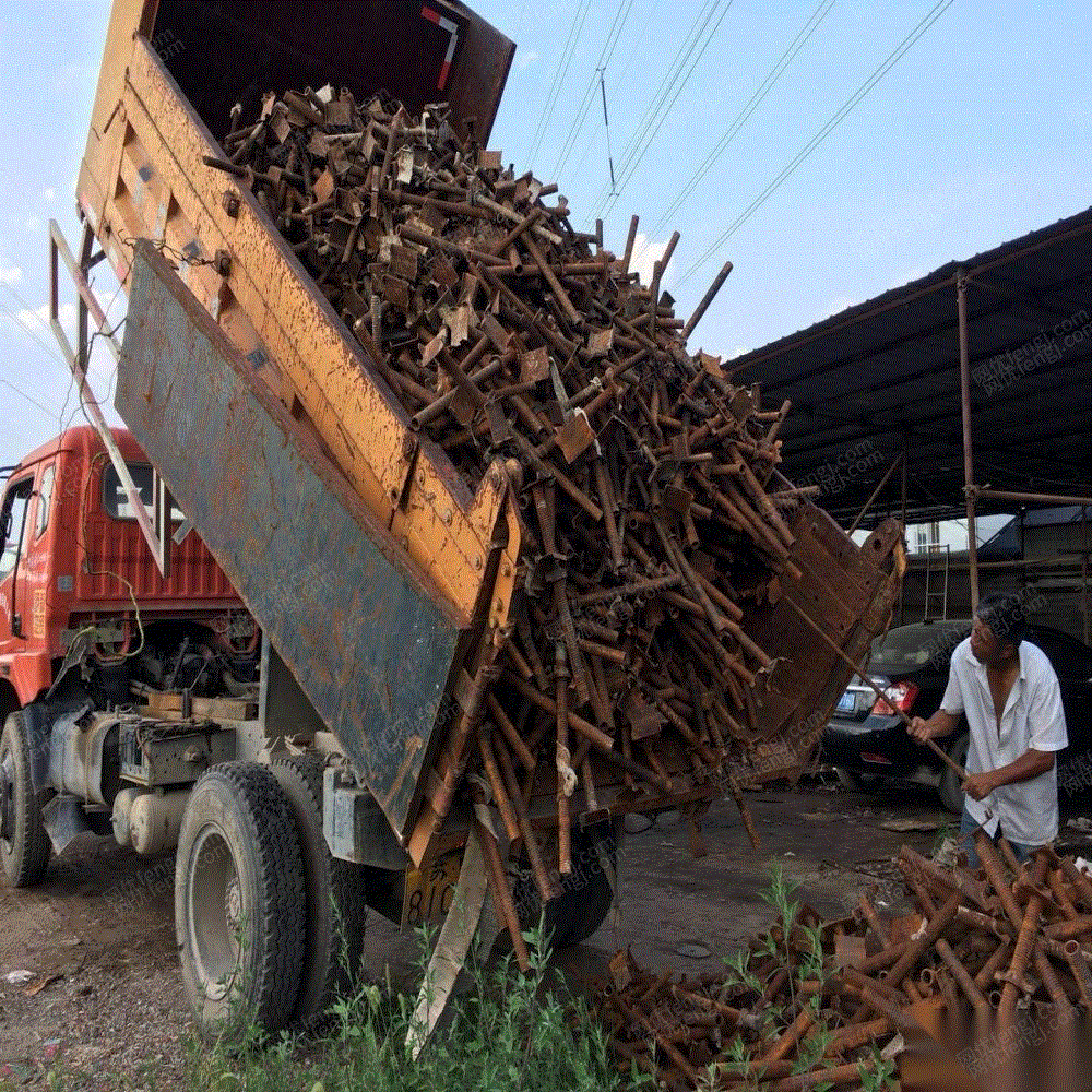 小废(精料)转让