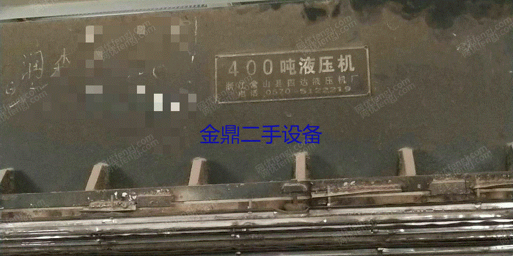 二手木工压机转让