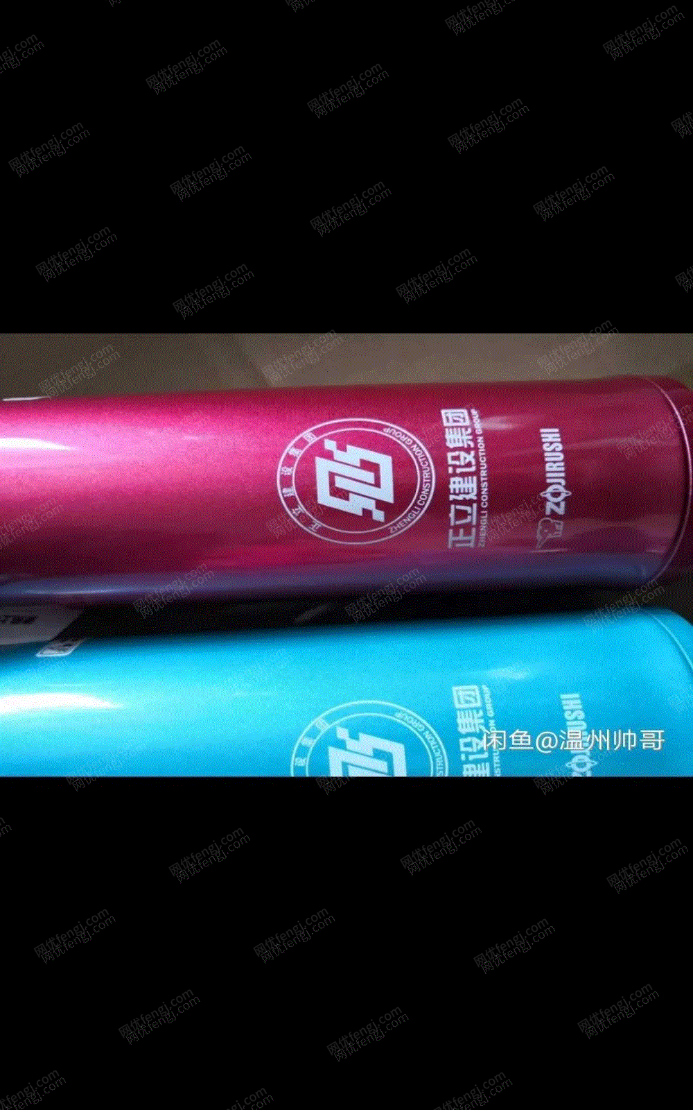 二手丝印机出售
