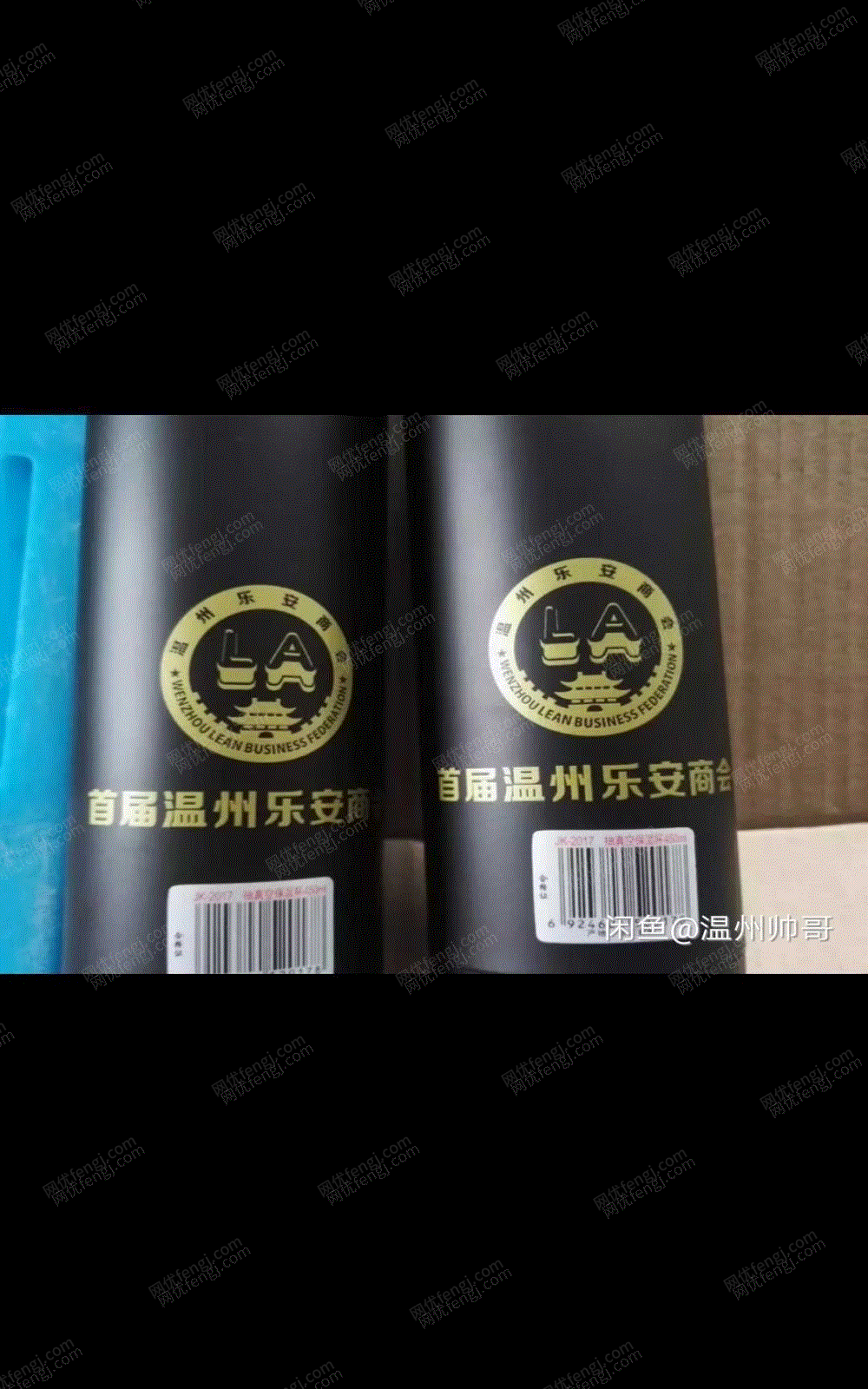 二手丝印机回收