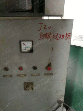 输配电设备出售