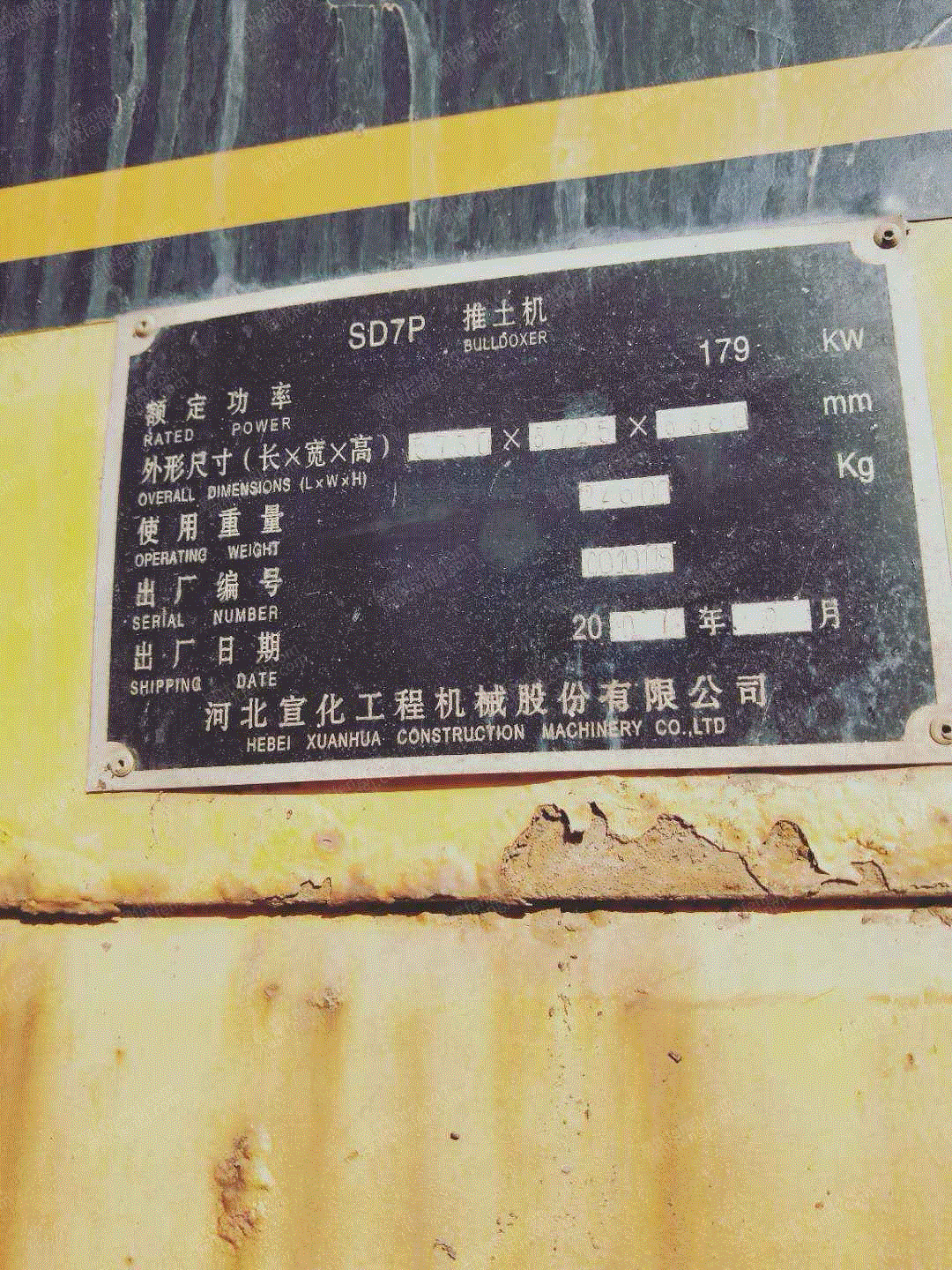 二手推土机价格