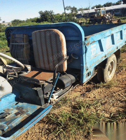 出售闲置二手五星农用车